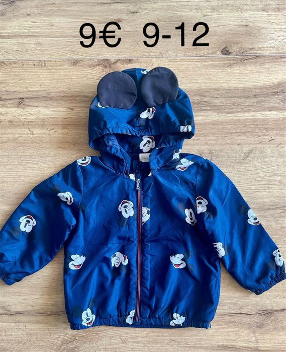 Детски дрехи 9-12