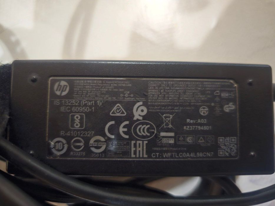 HP 250 G5 15,6 N3060 4/500