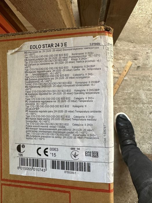 Centrala immergaz star 24kw