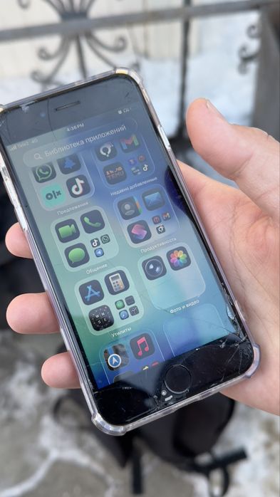 Срочный обмен на Айфон se 2