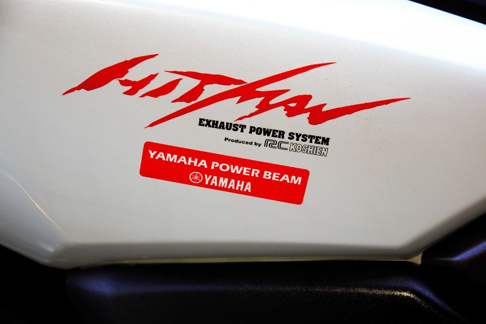 Yamaha T-Max 500-3
