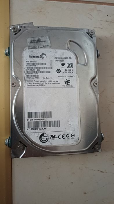 Vand hdd seagate baracuda