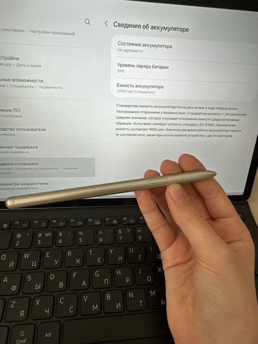 Продам samsung galaxy tab s7 fe