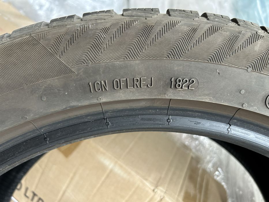 Гуми за автомобил или джип