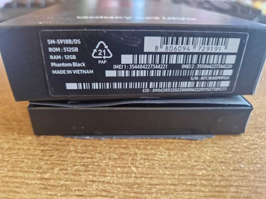 Samsung Galaxy S23 Ultra, Dual SIM, 512GB, 12GB RAM