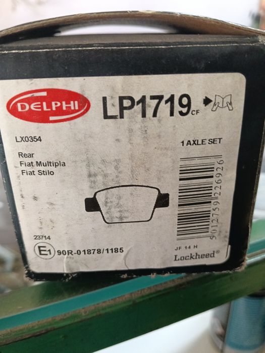 Задни накладки за FIAT и други