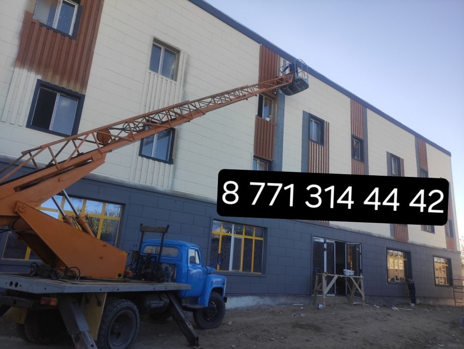 Услуги автовышка агп