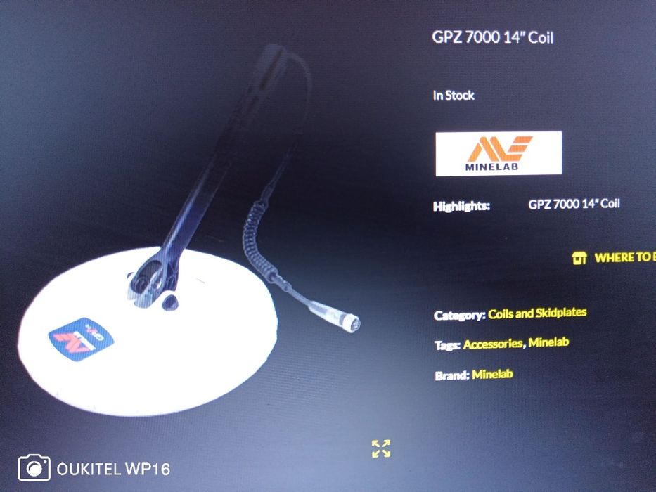 Minelab GPZ 7000-БАРТЕР