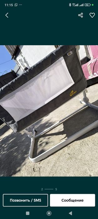 Продам детскую кроватку