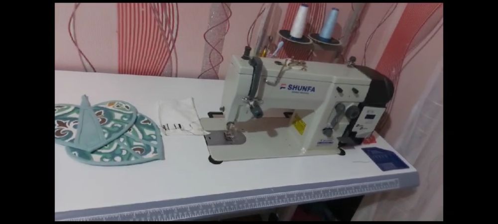 Продам промышленную машину "SHUNFA"