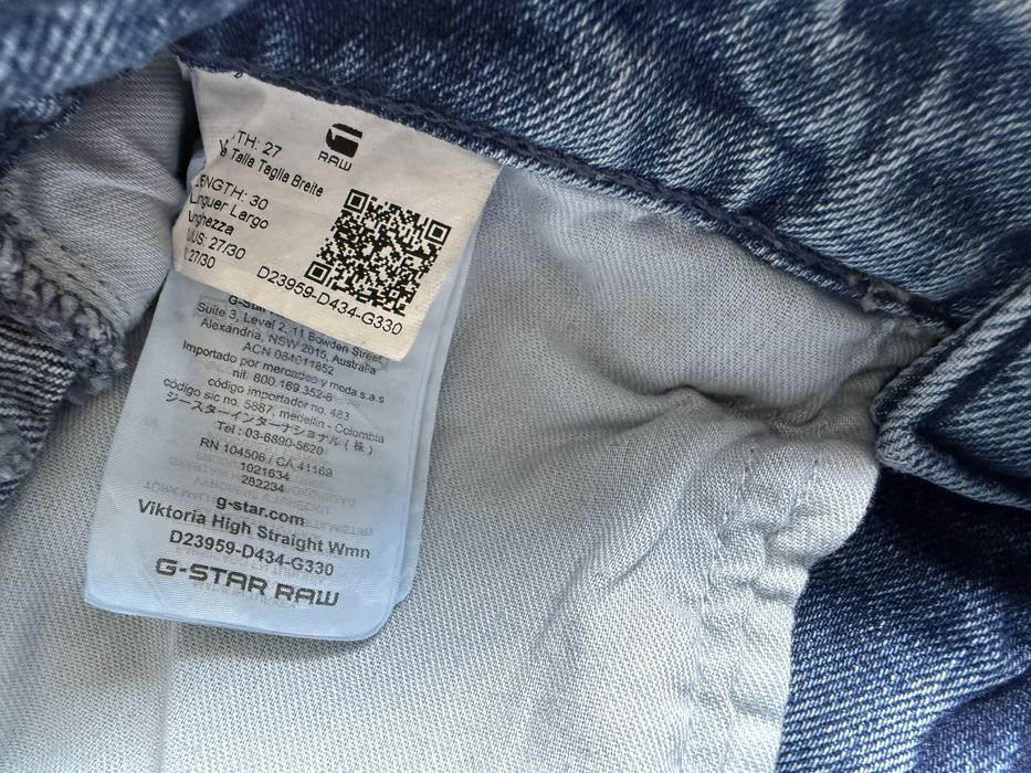 G-Star RAW Viktoria High Straight Jeans ОРИГИНАЛНИ дамски дънки - 26-27