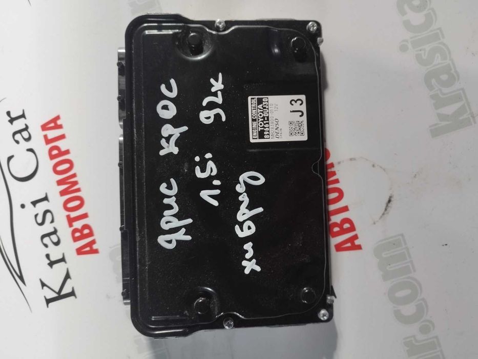 89661OUJ30 компютър за двигател на Toyota Yaris Cross 2025г 1.5 хибрид