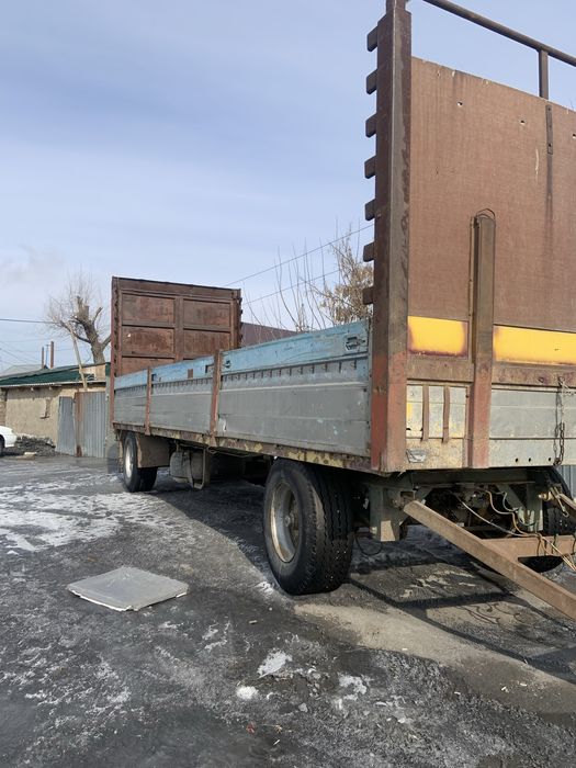 Продам прицеп камаз куб