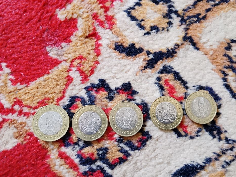 Монеты коллекция