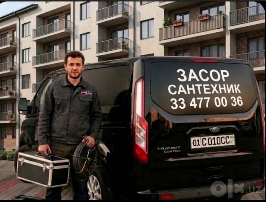 Сантехник хизмати 24/7 . Засор. Santexnik xizmati 24/7 zasor сергели