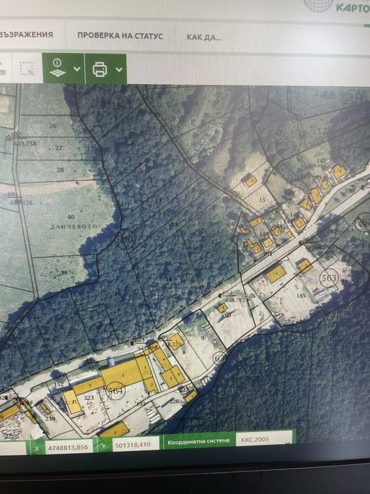 Продава се Парцел в Трявна - 10000 кв.м за 3 €/кв.м - Снимка #1