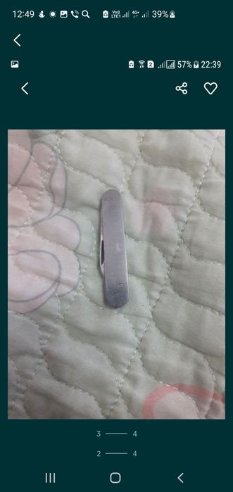 Продам мини ножик