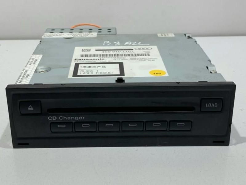 Magazie CD Audi A4 Allroad 8KH, B8 4E0910110L Break