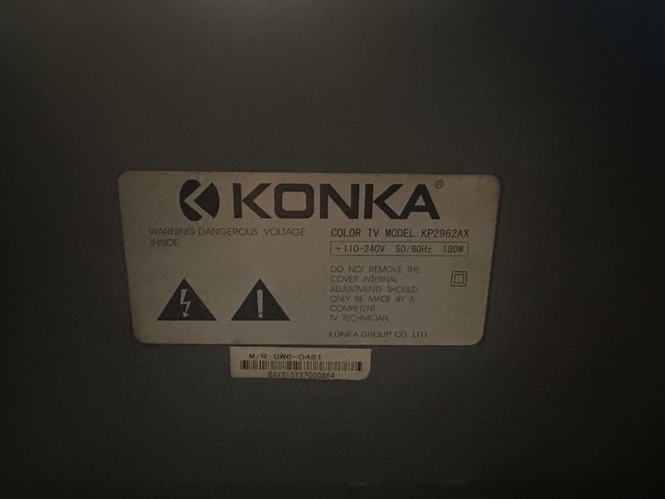 Телевизор Конка