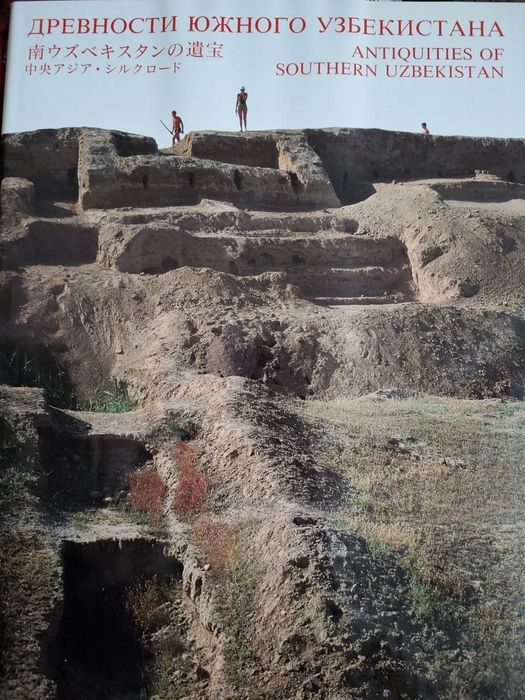 Книги букинистика