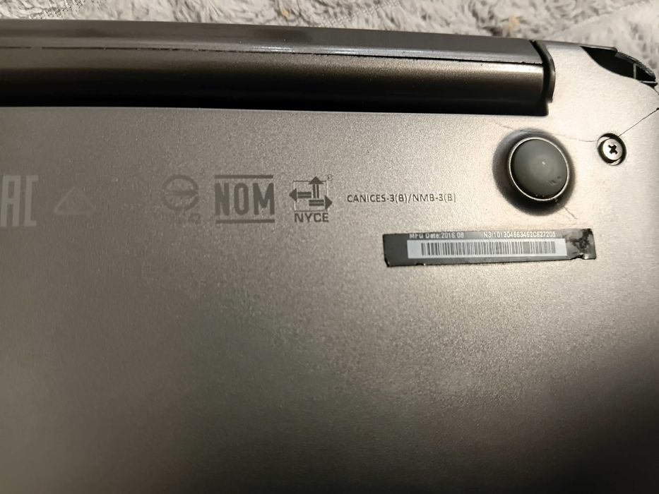 Acer N15P2 ноутбук