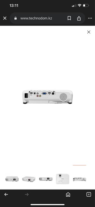 Проектор epson eb-w05