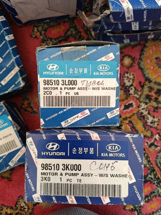 Запчасти на хендай, Киа.