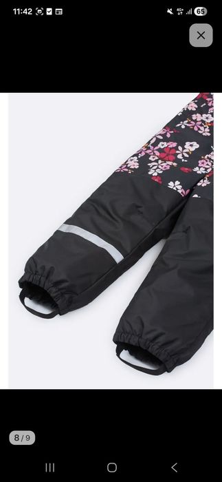 Комбинезон зимний