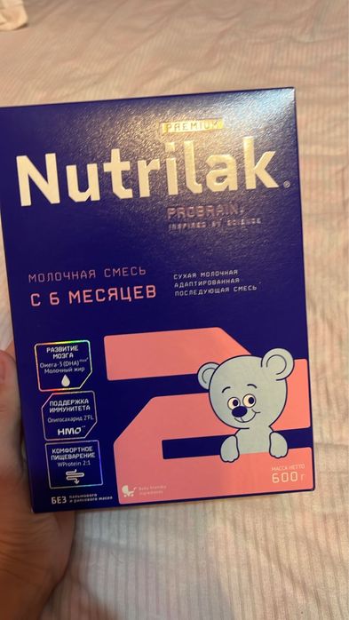 Продам смесь нутрилак