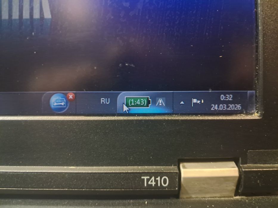 Thinkpad T 14" |  i5 | 4Gb | 1 Tb