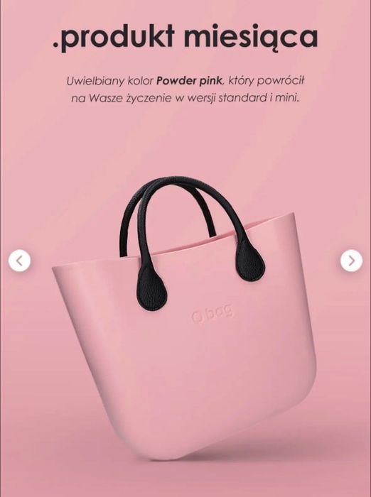 Чанта Obag Powder Pink + тяло Graphite