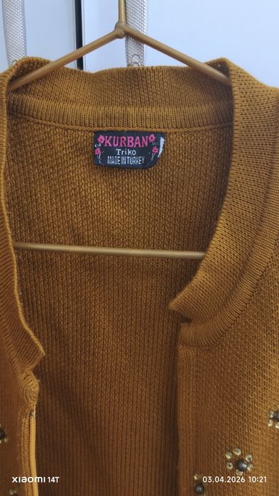 Кийимлер сатылады!