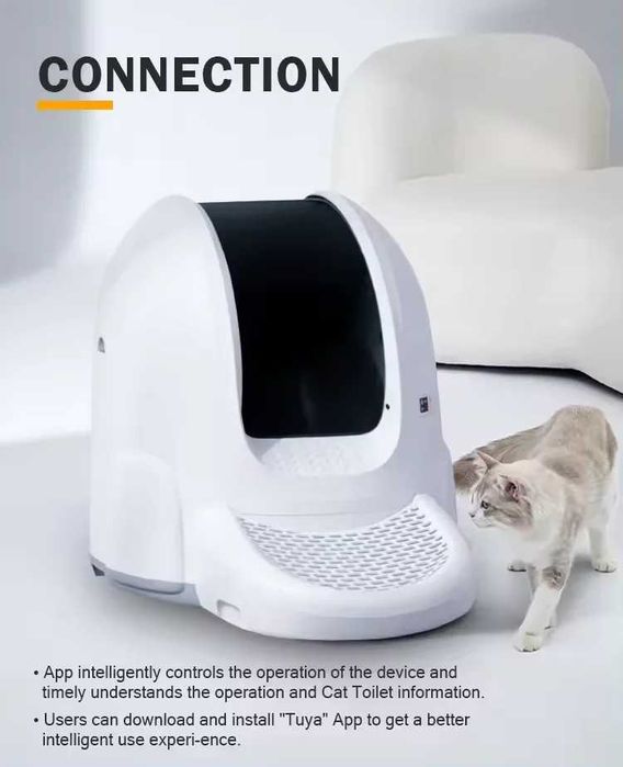 Автоматична самопочистваща смарт тоалетна с Wi-Fi Petfessor