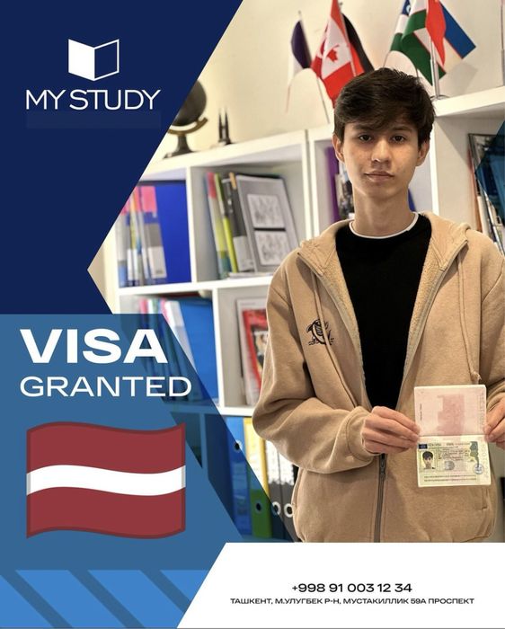 Учеба зарубежом Визовая поддержка