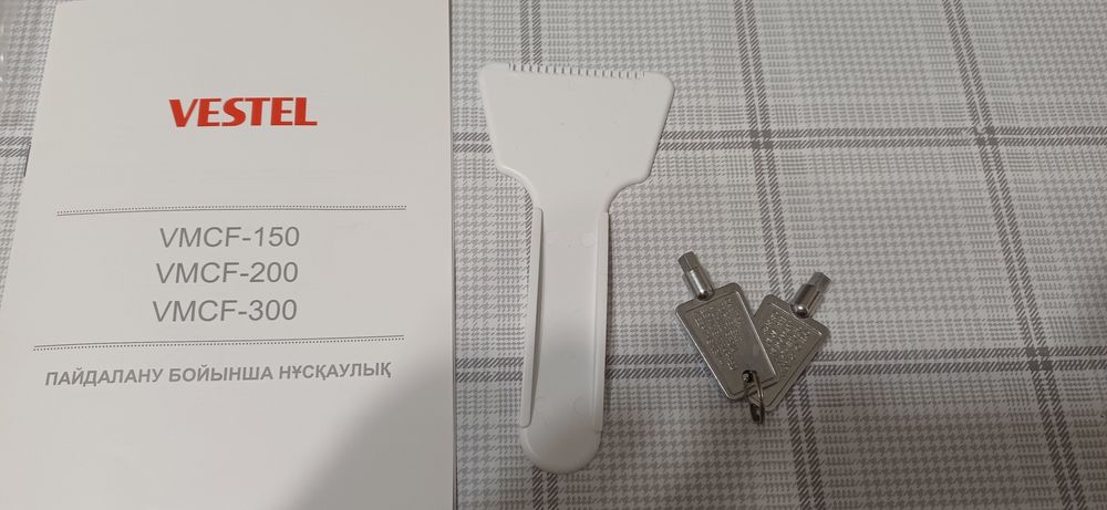 Морозильный ларь