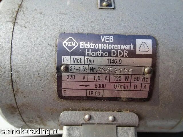 электродвигатель Hartha VEB typ 1146.9