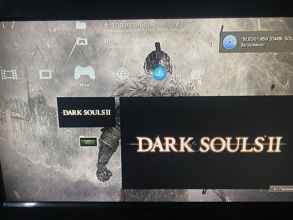 PS3 Slim 465GB+2 геймпада +40 игр