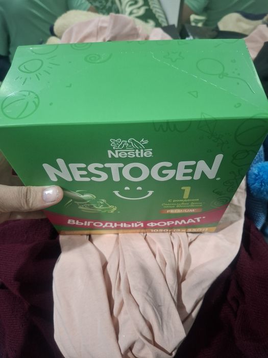 Нестожен 1, есть 2 упаковки