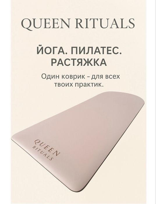 Продажа спорттоваров оптом