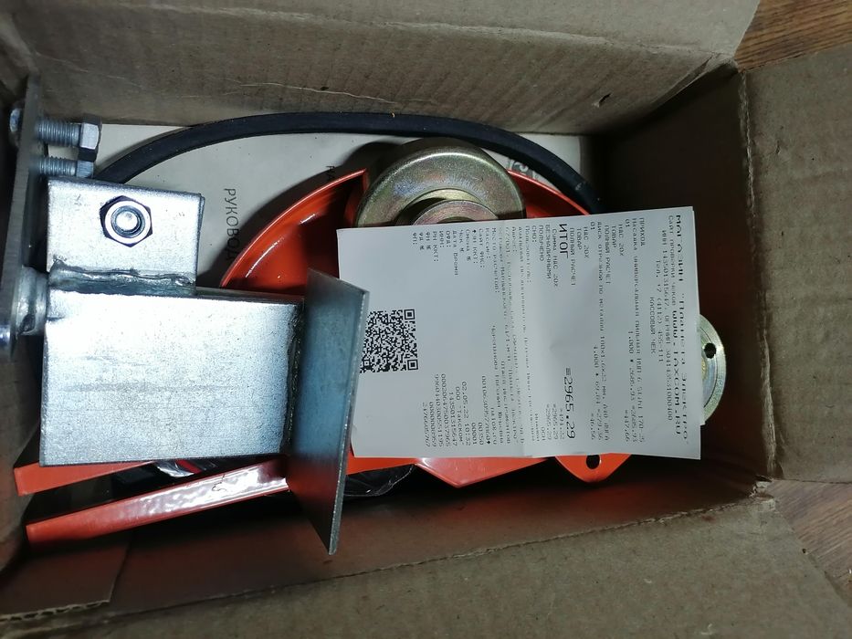 НАСАДКА болгарка для бензопила