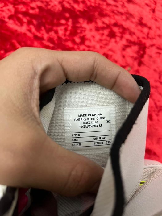 Machomai 2SE, срочна, обмен интересует