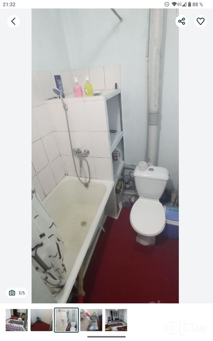 4kishiga Sheriklikka yigitlarga kv bor Buyuk ipak yoli metrosiga yaqin