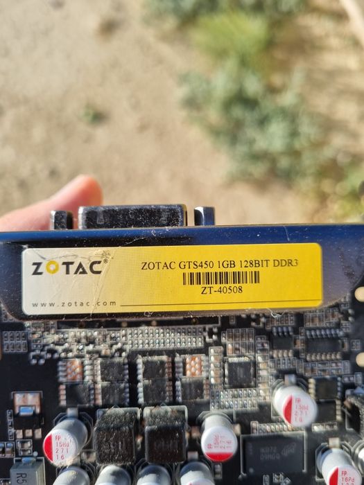 Видеокарта Zotac GeForce GTS 450 ECO Edition