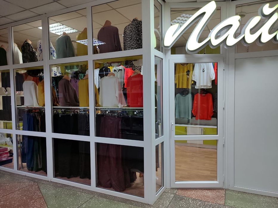 Продам бутик в торговом доме