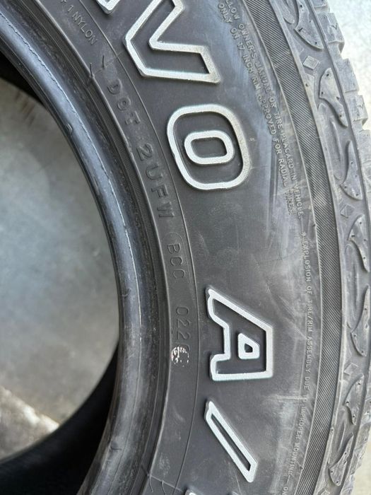 Резина 265/65/17