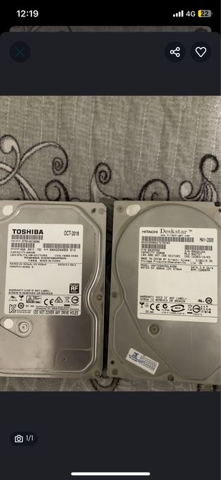 Жесткий диск     .