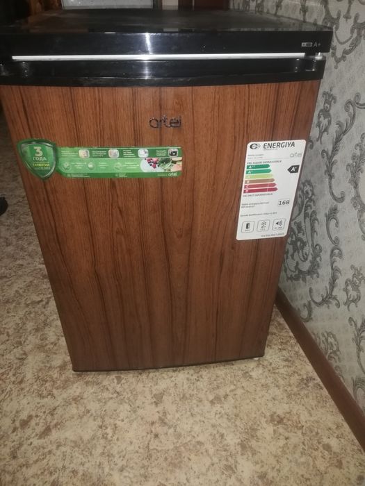Продам офисный  холодильник