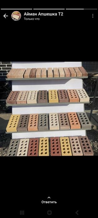 Облицовачный кирпич 65т.г