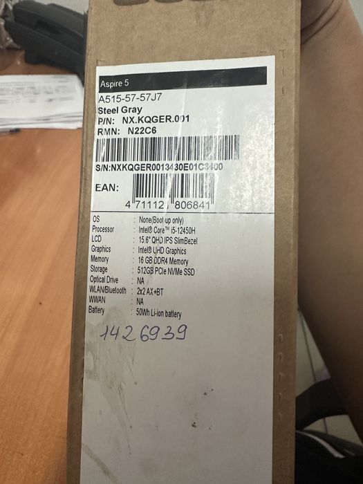 Ноутбук Acer Aspire 5 A515-57