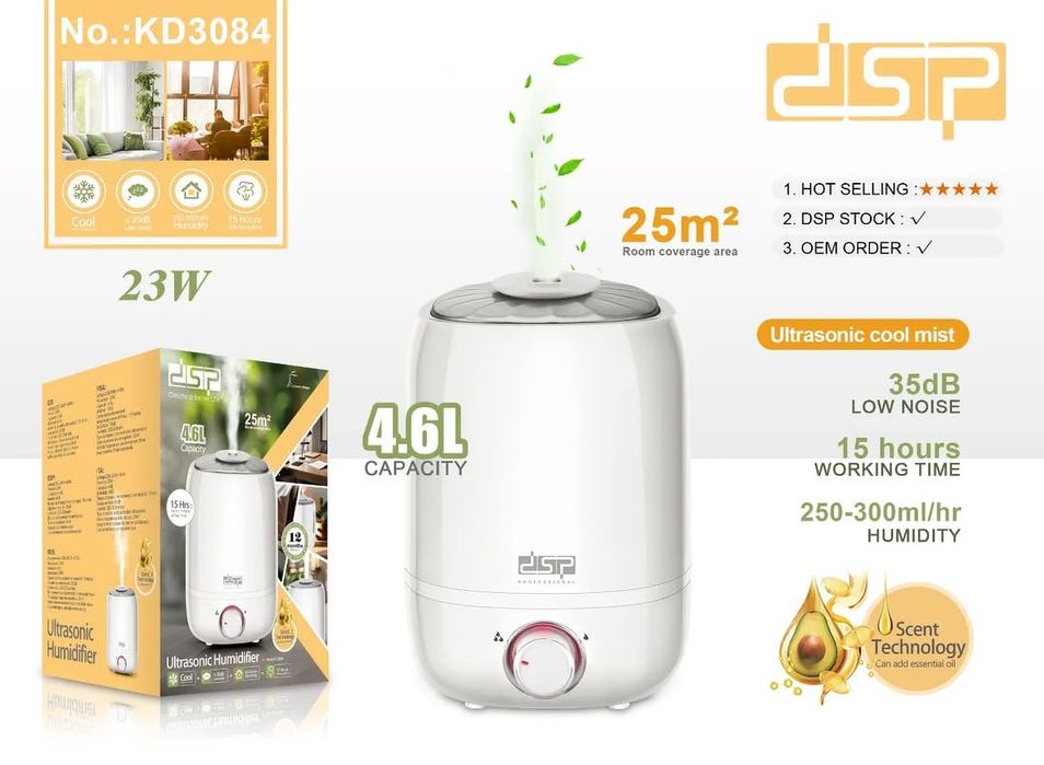 Электрический увлажнитель воздуха DSP, 4.6 л, ультразвуковой